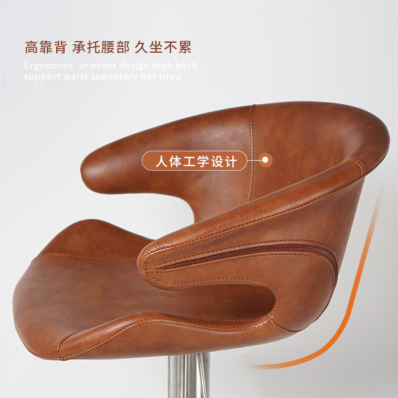 欧式高脚凳倒台椅轻奢家用吧台椅子 轻奢高级感吧台凳H7126 7168,淘宝优惠券,粉丝福利购,淘宝优惠卷