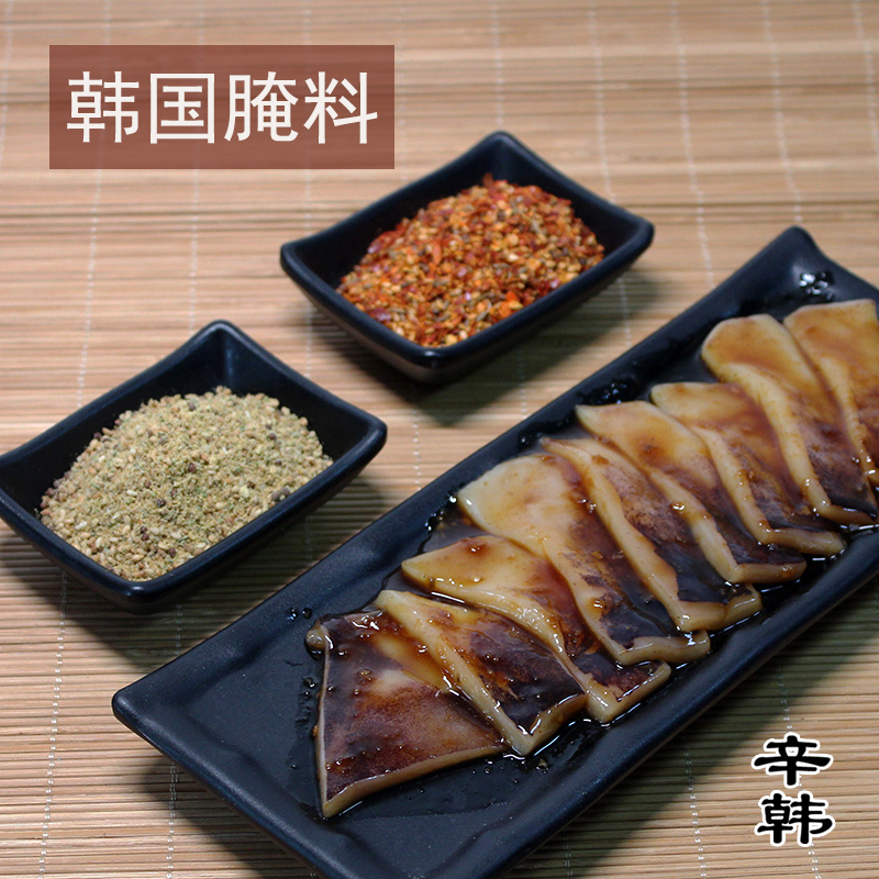 辛韩腌制鱿鱼韩式烧烤材料腌制烤肉食材延边美食自助餐半成品-图0