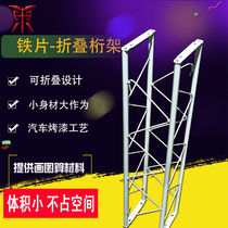 Truss Wholesale Factory Wedding frame Baking Varnish Iron Sheet Folded Advertising Frame Round Tube Folded Iron Sheet Truss