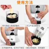 Кухня похлопала нож, чтобы расточить чеснок, дуйин, тот же овощной артефакт немецкий из нержавеющей стали.