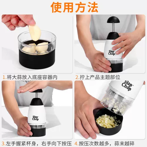 Кухня похлопала нож, чтобы расточить чеснок, дуйин, тот же овощной артефакт немецкий из нержавеющей стали.