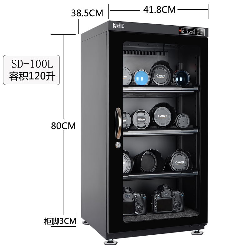 科呈85/100L电子防潮箱单反镜头相机干燥箱摄影器材防潮柜-图1