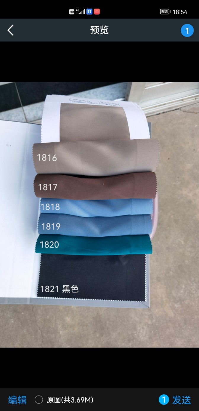 Sample fabrics for various balcony half-shade curtains
