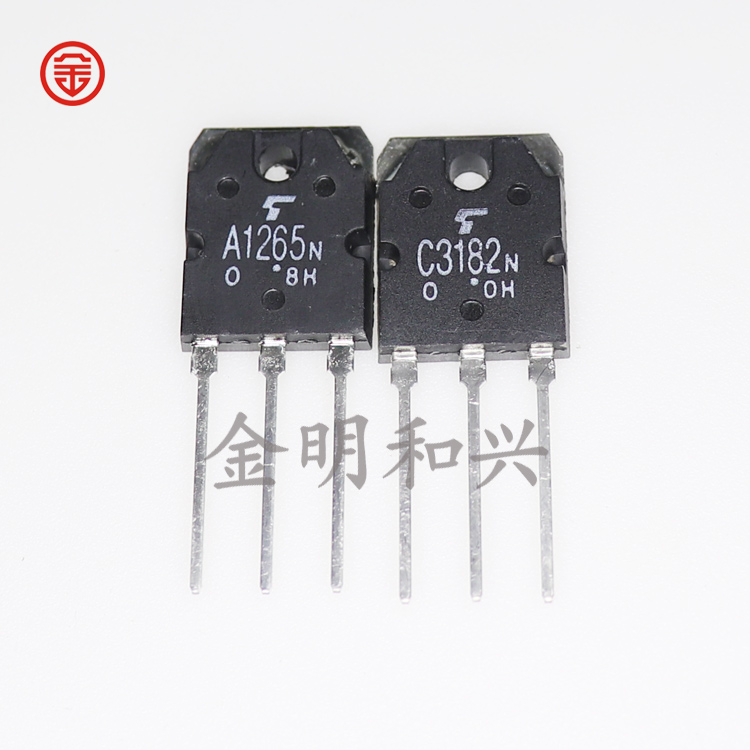 2SA1265N 2SC3182N全新原装发烧音响功放对管A1265N C3182N三极管 - 图0