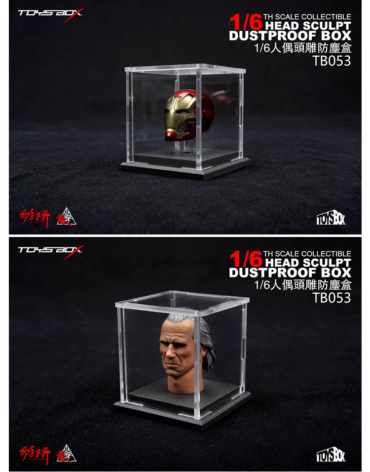 toys-box1/6兵人12寸人偶ht ss头雕头像防尘展示盒全封闭现货 - 图2