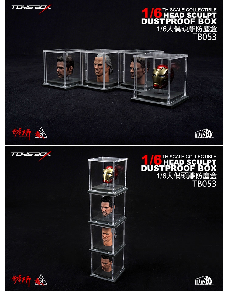 toys-box1/6兵人12寸人偶ht ss头雕头像防尘展示盒全封闭现货 - 图3