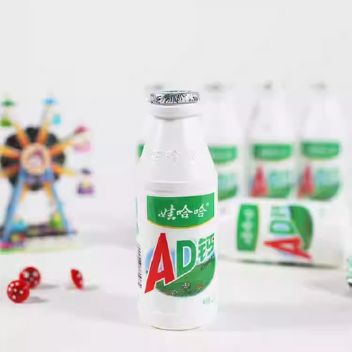 娃哈哈ad钙奶儿童营养早餐乳酸牛奶饮料娃哈哈酸奶饮品220g*24瓶 - 图0