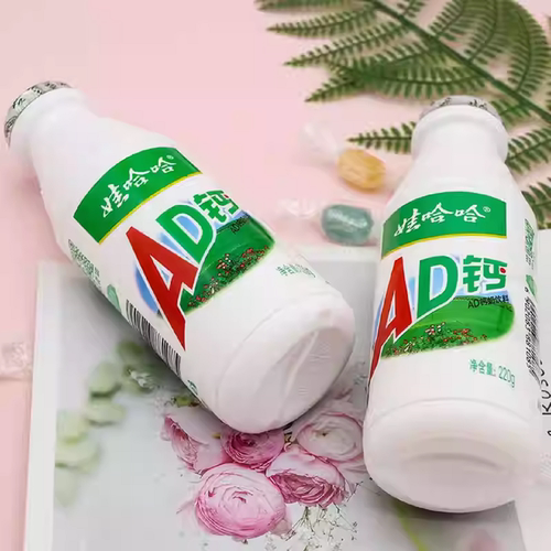 娃哈哈ad钙奶儿童营养早餐乳酸牛奶饮料娃哈哈酸奶饮品220g*24瓶 - 图1