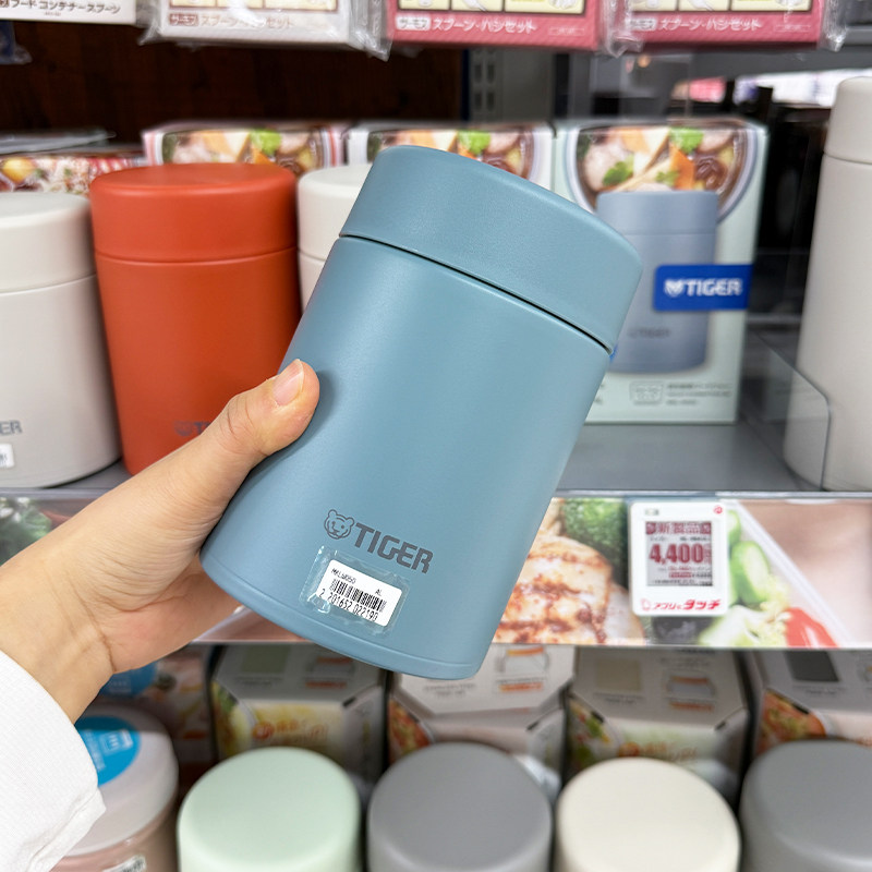 进口虎牌焖烧杯不锈钢学生上班族便携保温饭盒桶壶焖粥辅食闷烧罐,淘宝优惠券,粉丝福利购,淘宝优惠卷