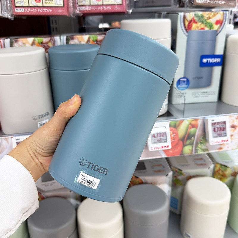 进口虎牌焖烧杯不锈钢学生上班族便携保温饭盒桶壶焖粥辅食闷烧罐,淘宝优惠券,粉丝福利购,淘宝优惠卷