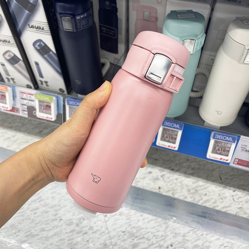 日本原装进口象印保温杯印象男女便携超轻高端不锈钢水杯子茶杯SM - 图1