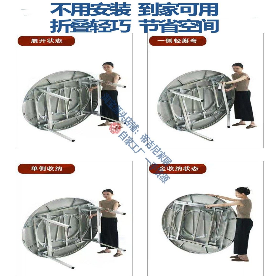 304加厚不锈钢转盘圆桌下沉式电磁炉一体火锅桌家用折叠餐桌饭桌,淘宝优惠券,粉丝福利购,淘宝优惠卷