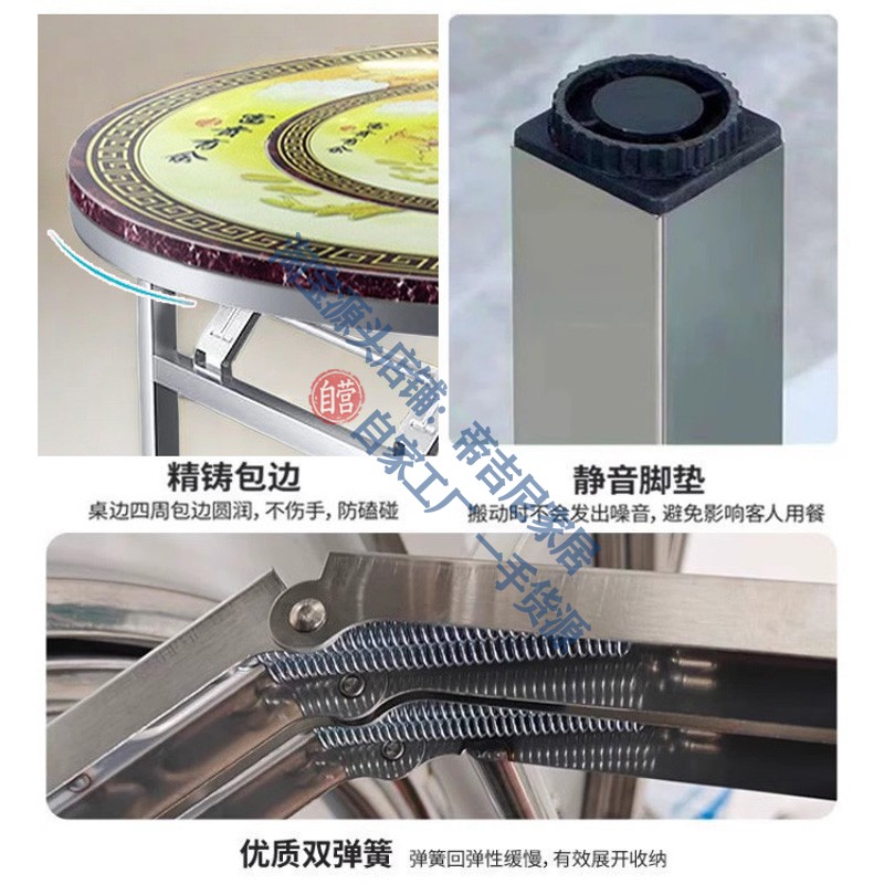 304 stainless steel turntable round table full color spare table