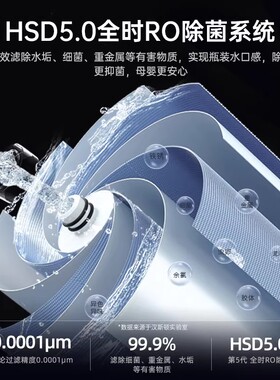 汉斯顿全屋净水直饮三件套