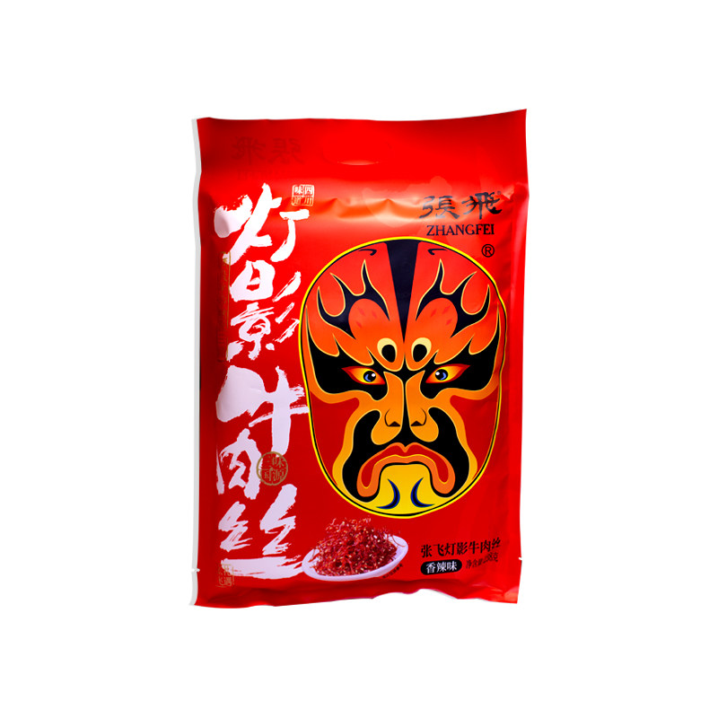 【渝礼汇】张飞灯影牛肉丝238g四川特产独立小包装五香麻辣即食 - 图3