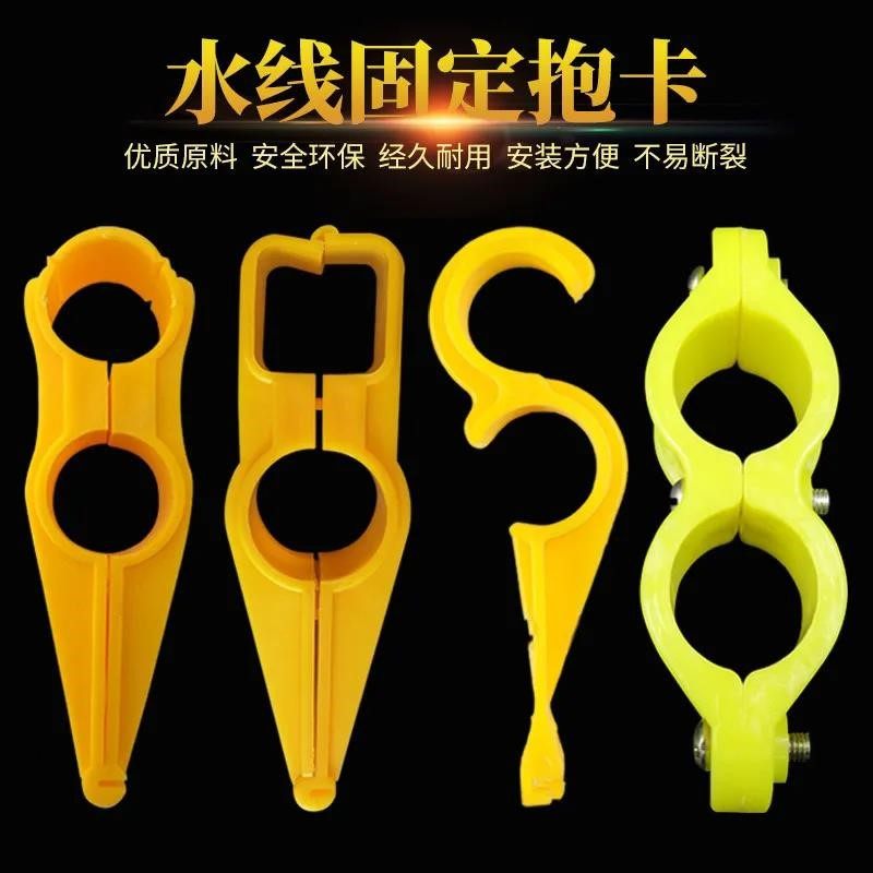 水线抱卡鸡舍水线S勾抱卡加板六分水管抱卡地养圆管抱卡 方管抱卡,淘宝优惠券,粉丝福利购,淘宝优惠卷