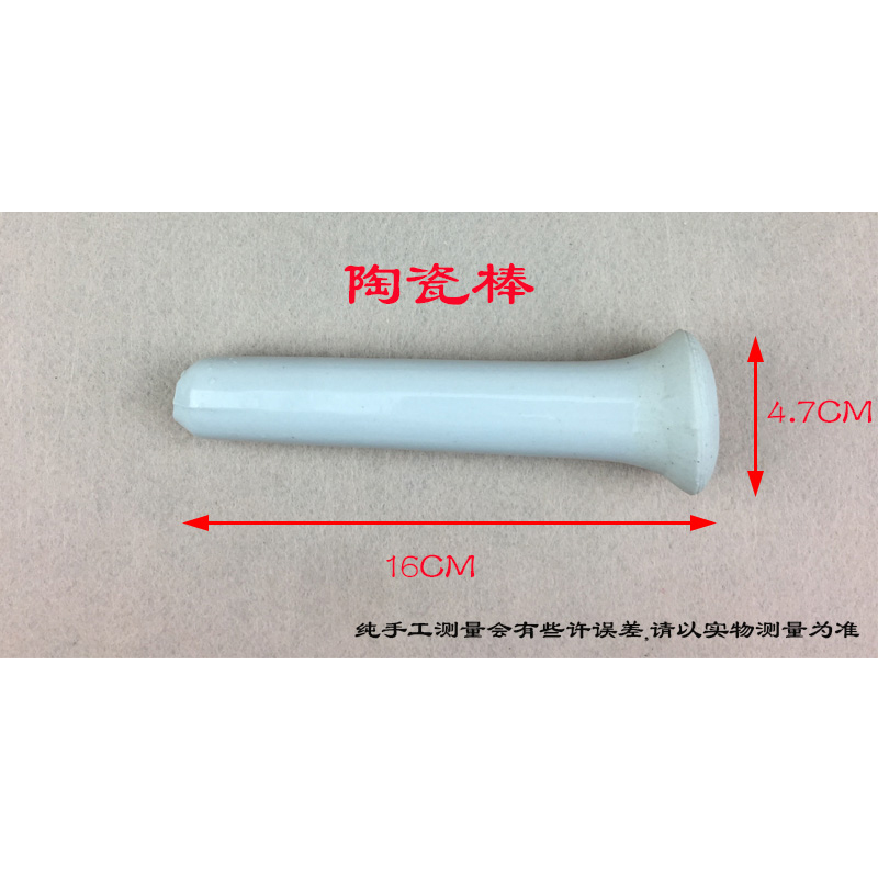 婴儿辅食蔬菜水果肉泥研磨杯手动磨米糊的碗碾钵宝宝果蔬研磨器 - 图2