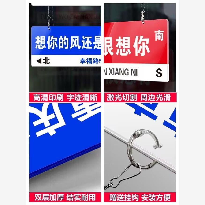 网红打卡指示牌网红打卡路牌夜市摆摊装饰品支持自定义内容 - 图2