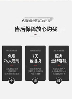吉祥门牌号新中式家用定