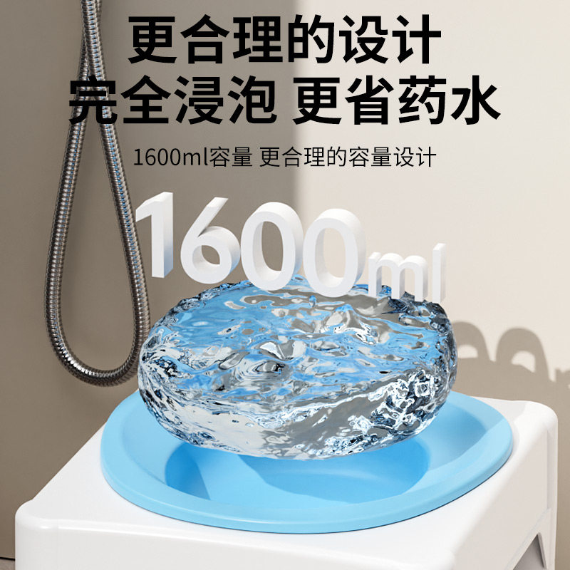 女士免蹲坐浴带凳子男可坐痔疮药电动坐浴盆马桶上的冲洗屁股盆,淘宝优惠券,粉丝福利购,淘宝优惠卷