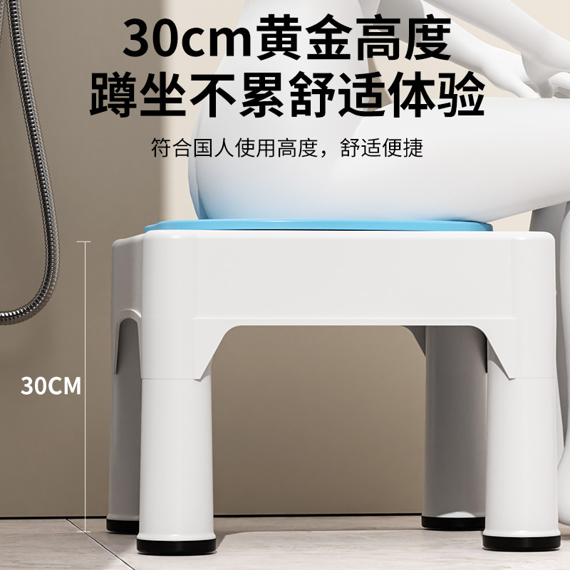 女士免蹲坐浴带凳子男可坐痔疮药电动坐浴盆马桶上的冲洗屁股盆,淘宝优惠券,粉丝福利购,淘宝优惠卷