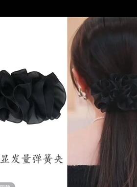 高级感复古纱褶皱弹簧夹小众发夹发卡一字夹时尚洋气后脑勺女发饰