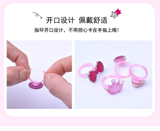 Children's Ring Toy Girls' Imitation Diamond Small Ring