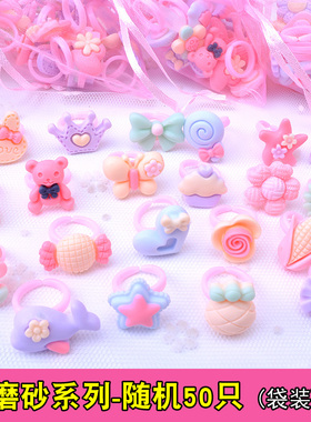 儿童戒指女童宝宝指环卡通可爱