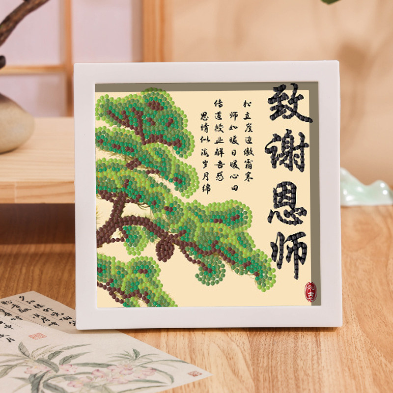 图4