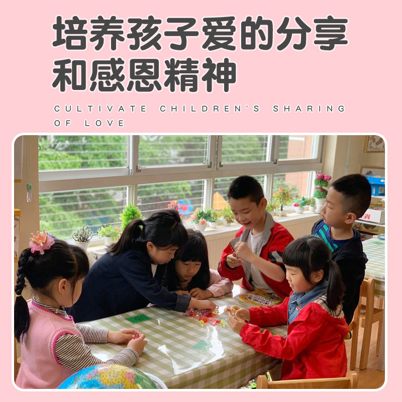 儿童宝石玩具水晶钻石女孩塑料亚克力七彩爱心宝藏女童公主宝箱盒,淘宝优惠券,粉丝福利购,淘宝优惠卷