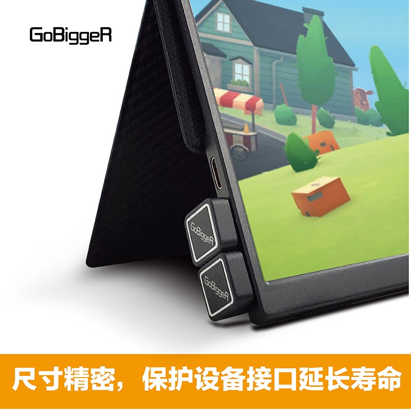 GobiggeR Type c转接头180度转向便携屏usb3.1全功能公转母接口