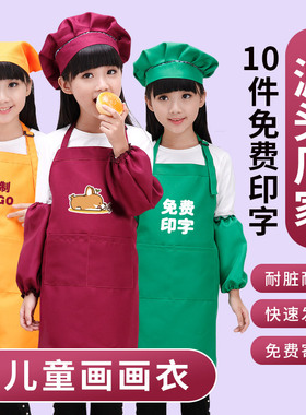 圆顶褶皱烘焙diy通用白色帽子