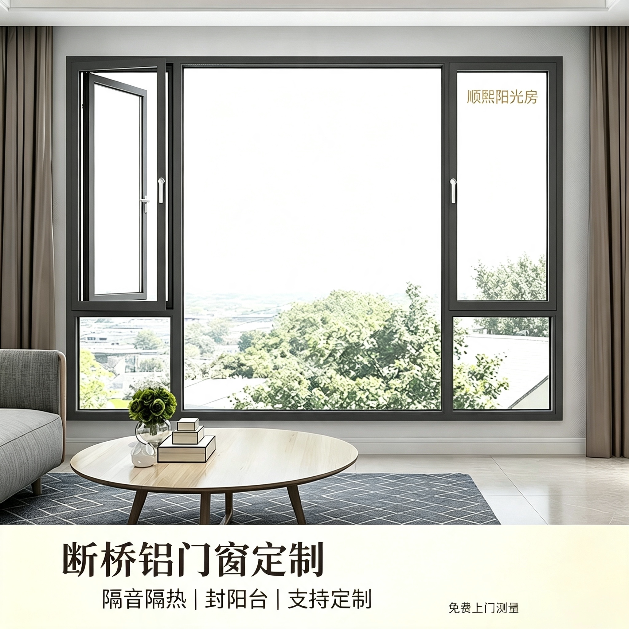 图5