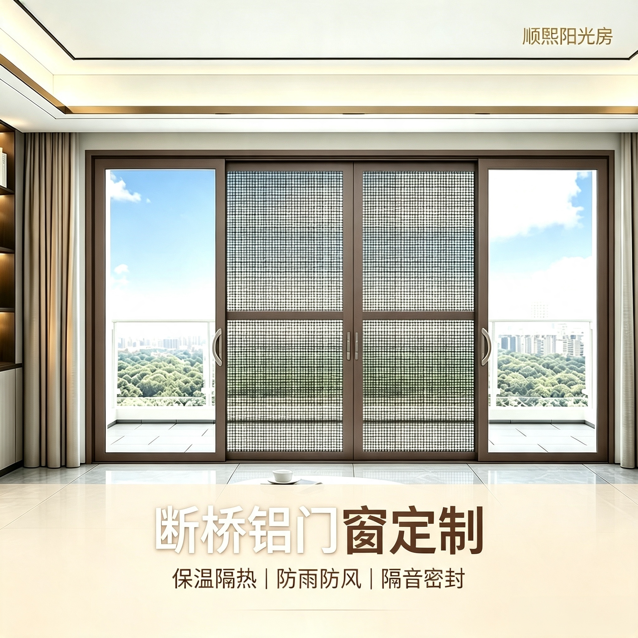 图4