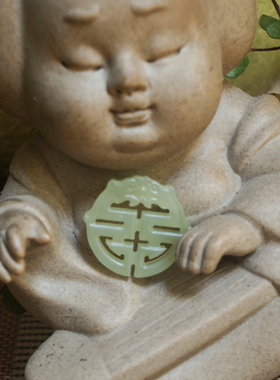 双龙吊坠天然和田玉情侣