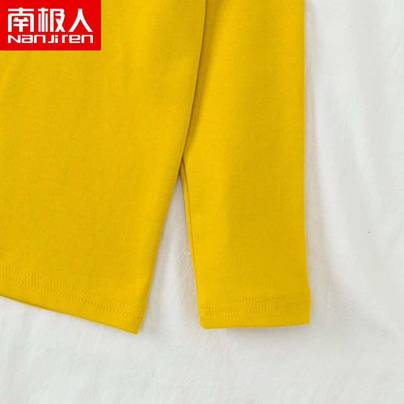 南极人儿童秋衣中高领纯棉百搭打底衫男童长袖T恤宝宝女童保暖冬,淘宝优惠券,粉丝福利购,淘宝优惠卷
