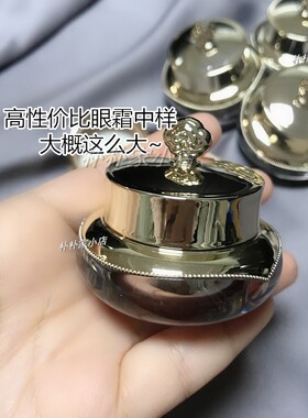 韩国后天气丹花献修复眼霜