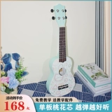 Укулеле с партитурой, профессиональная высококачественная гитара для начинающих