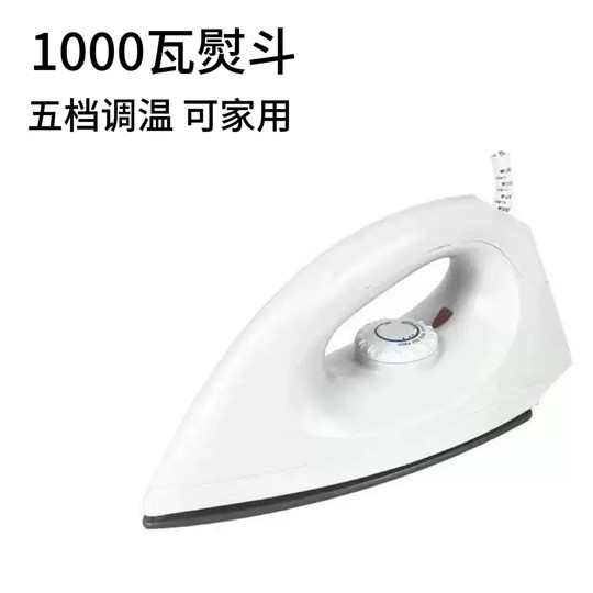 Mini plancha eléctrica de baja potencia y temperatura constante.