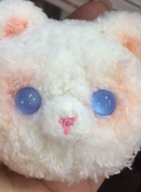 树脂彩色玩偶眼睛钩针毛线猫眼玩具眼珠手缝扣萌豆配件diy动物
