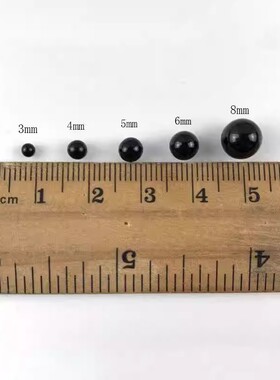 白色高亮DIY手工材料6-10mm散珠