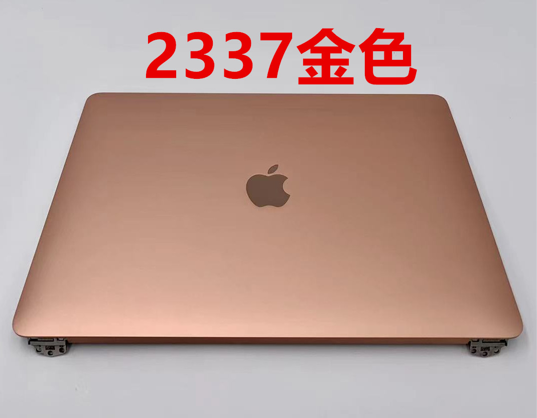 苹果电脑笔记本Mac book Air M1 A2337 液晶屏幕总成维修换屏 - 图2