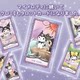 【现货】进口正版 酷洛米塔罗牌 Kuromi Tarot 库洛米卡罗牌