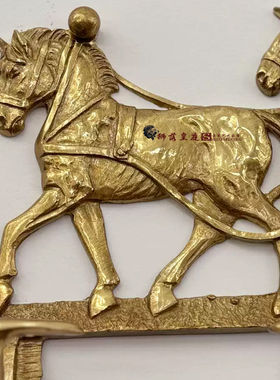 纯铜雕刻马拉车壁饰装饰品挂钩