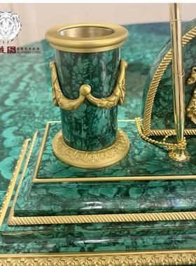高端古典黄铜配天然孔雀石金色笔筒墨水台带笔书房书桌装饰品摆件