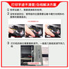 Tianwei is suitable for Fujitsu receipt DPK700 printer