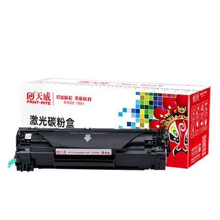 天威适用HP85A CE285A P1102W M1132MFP  M1212NF M1217NFW M1214NFH佳能925硒鼓LBP6018 MF3010易加粉硒鼓 - 图0