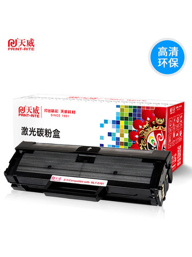 天威适用三星mlt-d101s硒鼓SCX-3401 ML2161 2165 3405 3400 2160 D101S 3401激光打印机硒鼓 - 图2