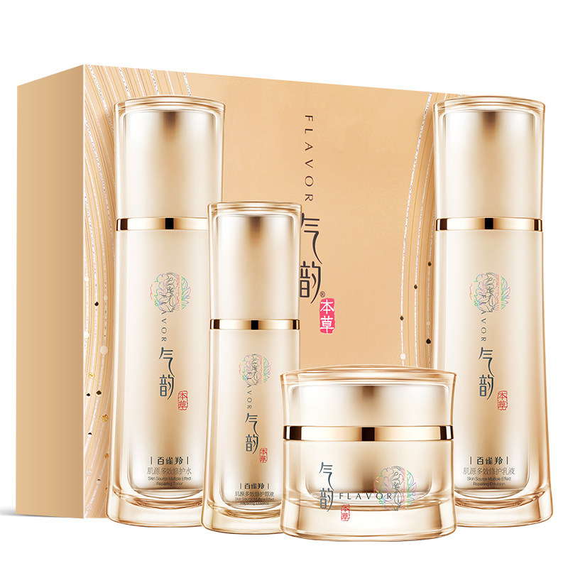 百雀羚气韵套装敏感肌可用屏障水乳 气韵化妆品面部护理套装