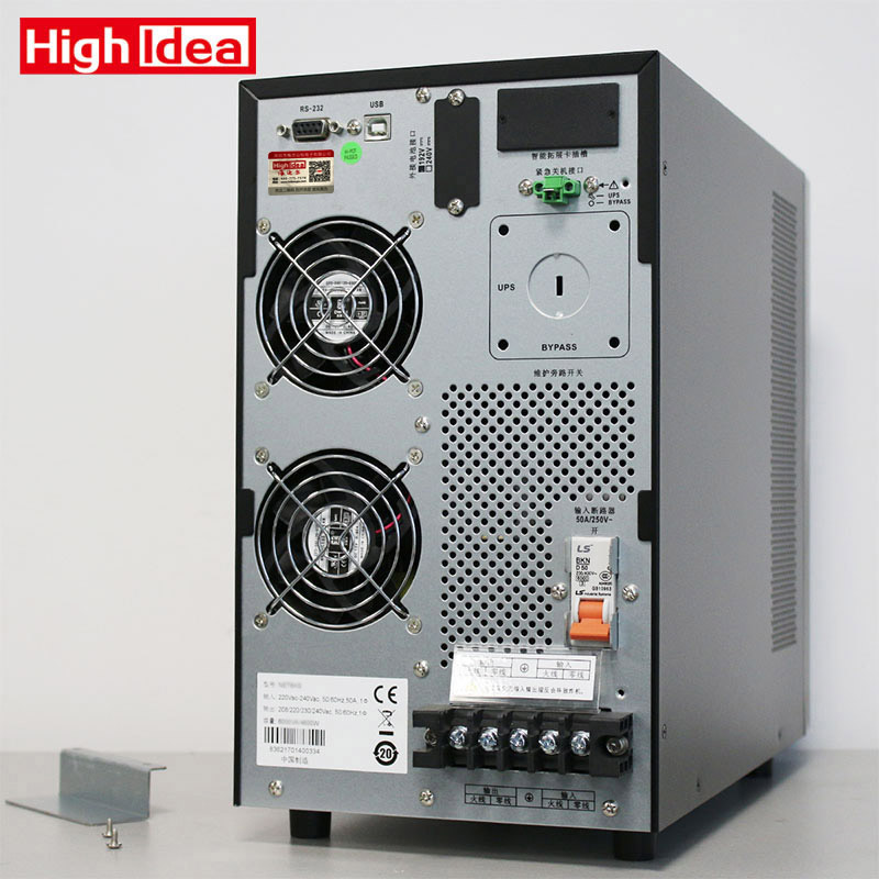 在线式UPS电源10KVA外接电池ups主机服务器停电备用220V稳压N10KS - 图1